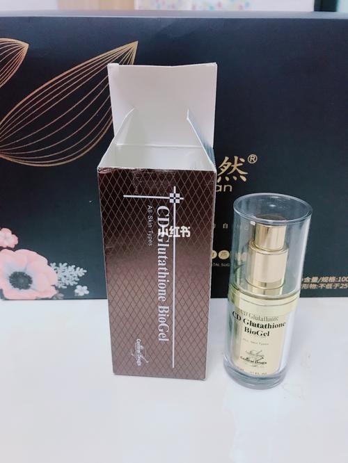 今天分享我的第二款產(chǎn)品,首博爾