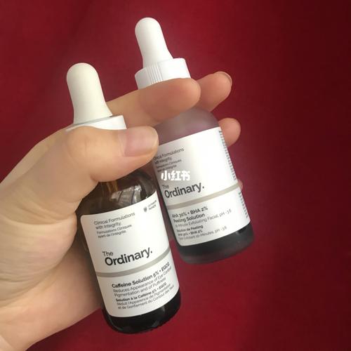 痘肌修復期用的刷酸產(chǎn)品,性價比絕絕子_痘肌_刷酸_杏仁酸_若美欣怎么